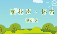 同情并不是给予_500字