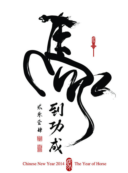 知识，自我修养_900字