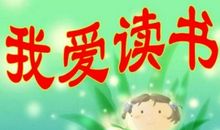 想象作文：夏天来了我想变……_250字