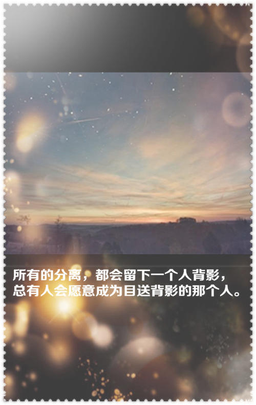 夏天雨_800字