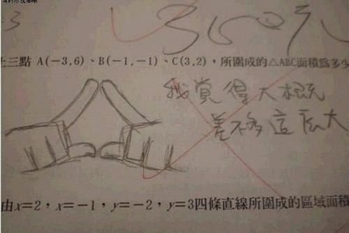 我将永远是你的学生。