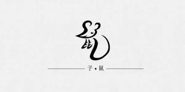 一直很重要的人的位置可以替换_250字