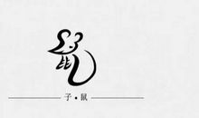 原来曾重要的人的位置真可替代_250字