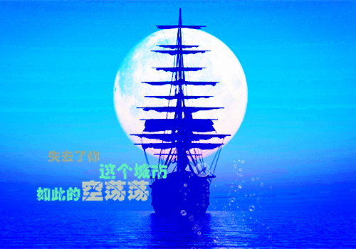 秋季节日围绕着人民重聚_300字