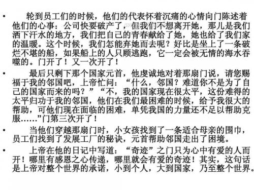 100个测试充满得分（100）_1000字