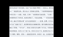 100篇中考满分作文记叙文精选（48）_1000字