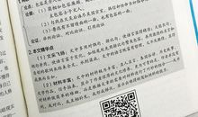 100篇中考满分作文记叙文精选（5）_900字