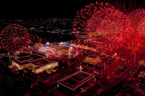 家是最小的国家，这个国家是一千人 - 全国日的60周年