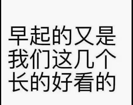 浮动_1000字
