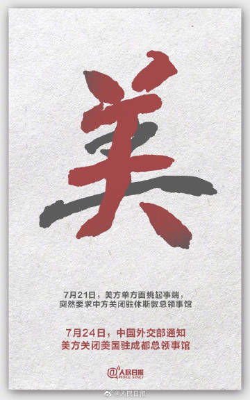 nanke梦想_1000字