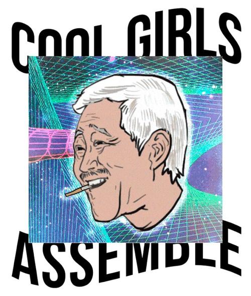 这件事真的很奇怪