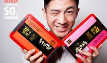 高三我为自己代言