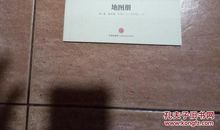 虫虫之开心时代_1200字