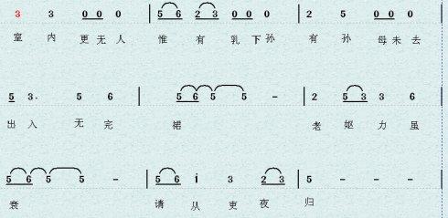 “诗君”续签_150字