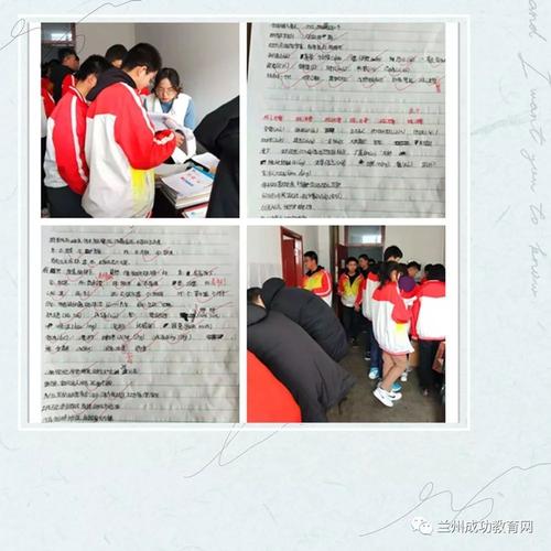 那天，我们长大了_750字