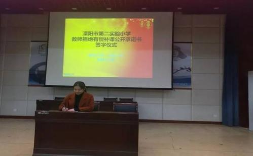 令人难忘的年轻一代