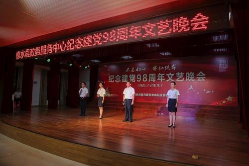 啊，亲爱的中国共产党_1500字