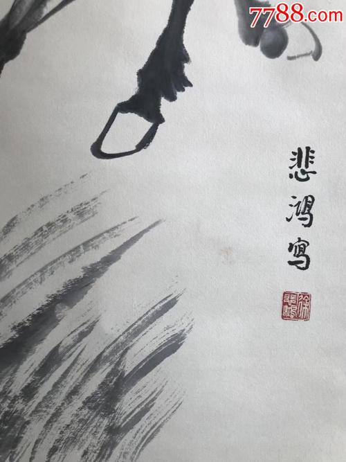 爱国主义就像徐北宏_750字
