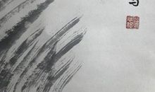 爱国当如徐悲鸿_750字