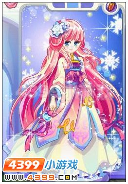OYA LIGHT  -  FIRE清除Wang Saramad（4）_400字