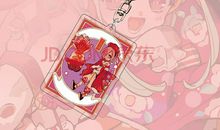 赤樱学院（1）_800字