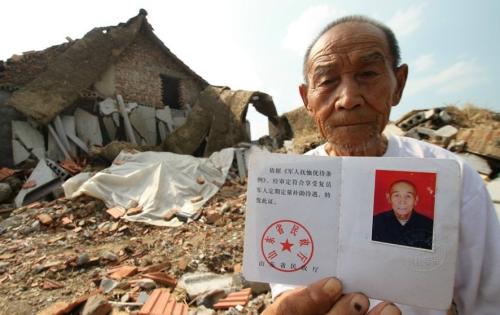 2018山东滨州高中考试方文3：香水留在记忆中（3）_900字