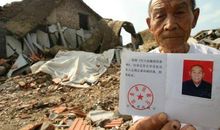 2018年山东滨州中考作文范文三：留在记忆里的芬芳（3）_900字