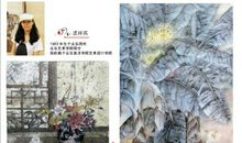 2018年山东滨州中考作文范文二：留在记忆里的芬芳（2）_600字