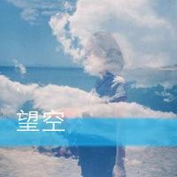大海_200字