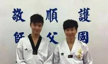 学练跆拳道_350字