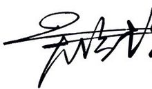 一次有意义的签名_900字