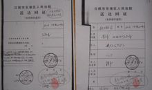 2018年山东滨州中考作文范文七：留在记忆里的芬芳（7）_1000字