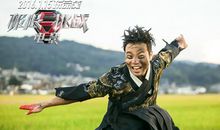 手语熄圣火_250字