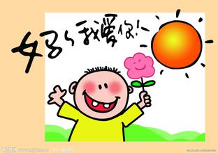 六年级：宝寨