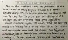 振兴祖国建设_800字