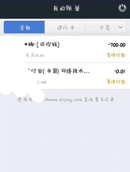 听爸爸后，我想：是的，如果我的父亲不放手，我什么时候可以“单蝇”？此外，我是一个不相信的孩子，但我不能轻易放弃。所以，我痛苦地碰到了自行车。我在父亲的时候贬低了时间，我再次练习它。有一天，两天，三天......虽然有时摔跤，我并不令人沮丧，摔倒并练习。渐渐地，我学会了放松并掌握平衡。后来，我会坐在我的公共汽车上，直接，转动它，稳步骑在门前的路前几轮。