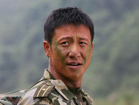 士兵