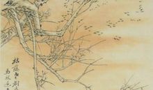 《天净沙.秋思》_600字