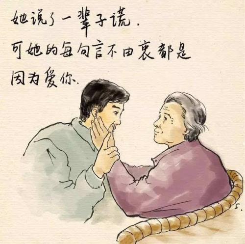 老师，我想说谢谢。