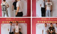 爱国作文：激流勇进再创辉煌_500字