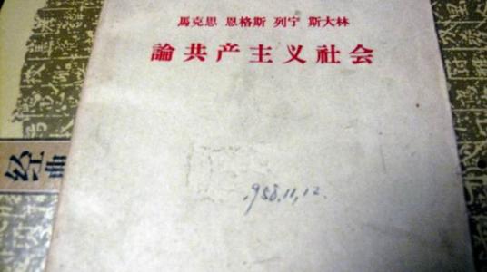 留在我的心里_500字