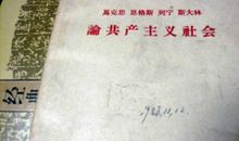 留在心中的那份思念_500字