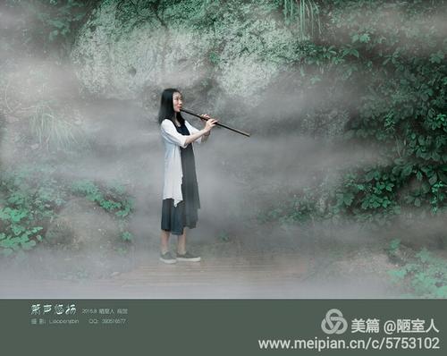 沂水春风·思想_750字