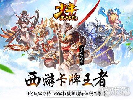 “向西之旅”继续“接下来，时间和空间的时间”_3000字
