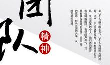 最美好的结局_1500字