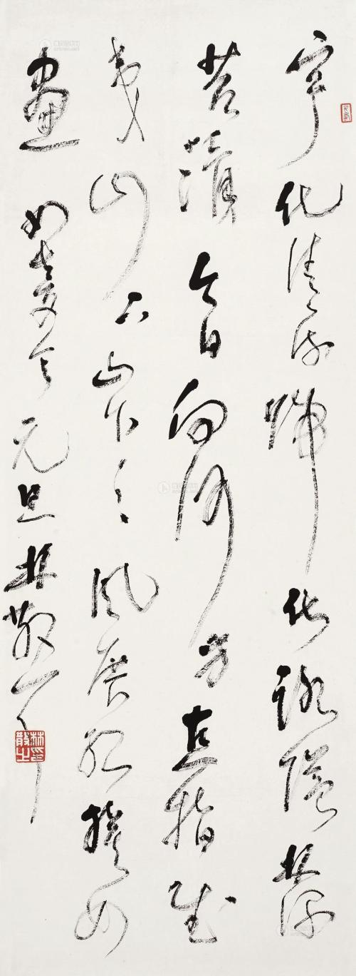 “梦想命令”重写_650字