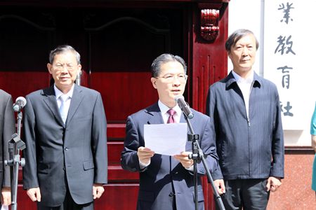 爱国心，中国梦想_700字
