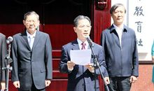 爱国心，中国梦_700字