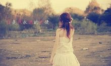 想念那段温暖的时光_650字