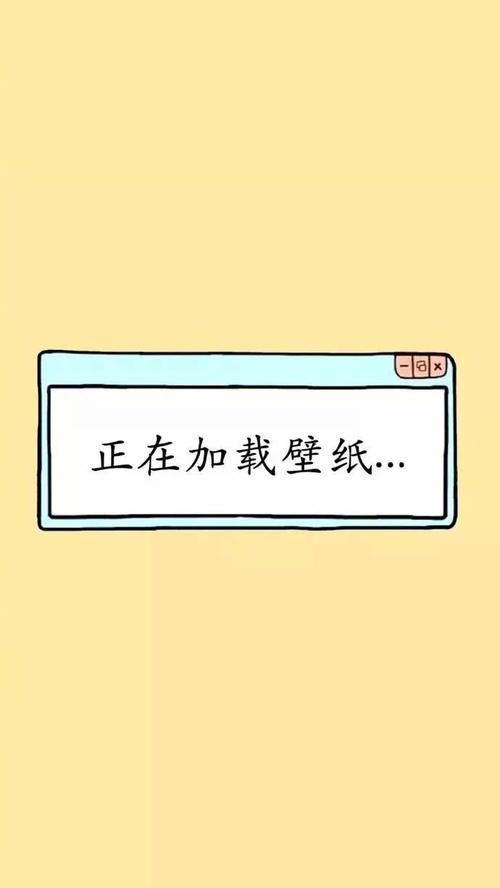 交付美丽